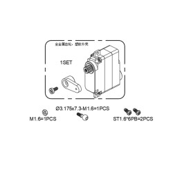 GT050009 E2 Plastic Case Servo