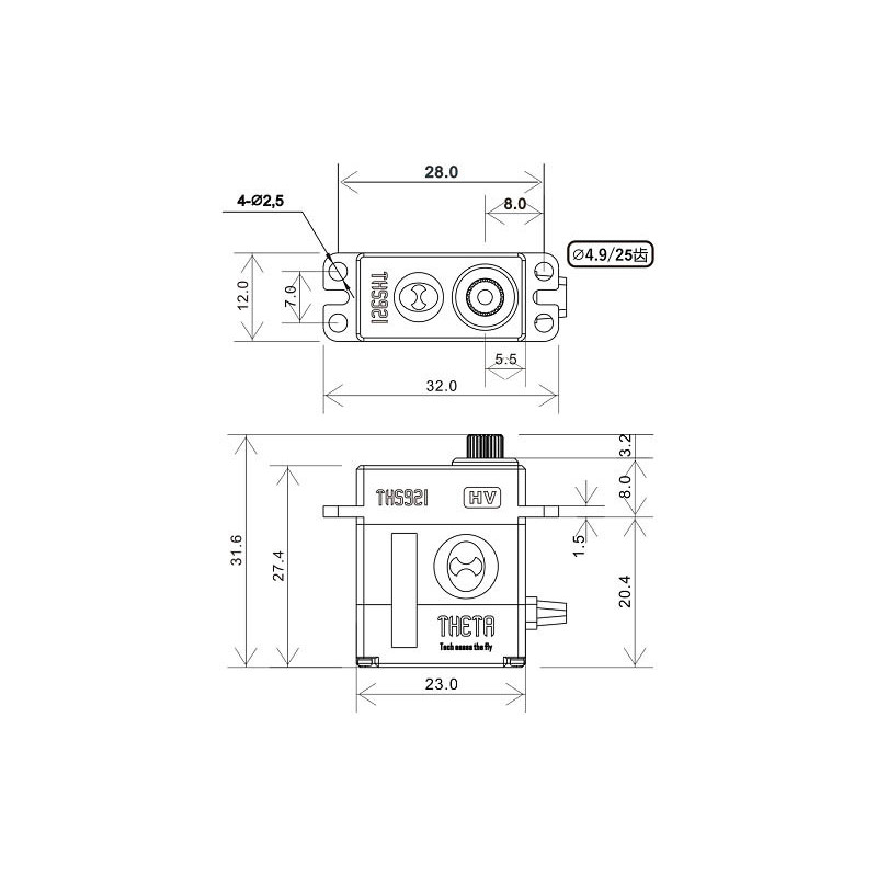 THETA THS921A HV micro servo