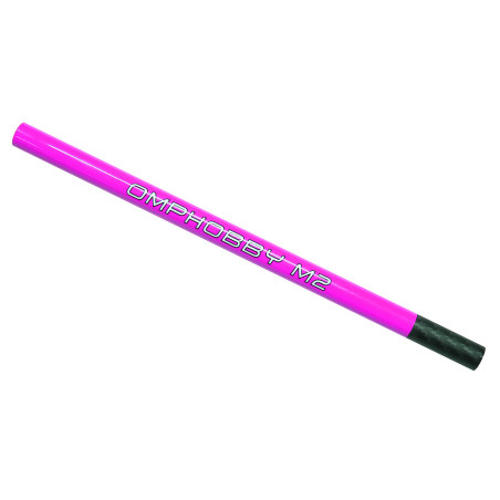 OSHM2493 Tail Boom set - Pink