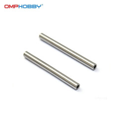 OSHM1230 Feathering Shaft Set