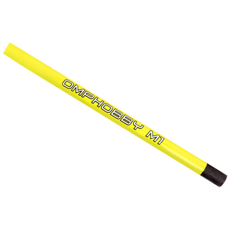 OSHM1288 Tail Boom set-Yellow