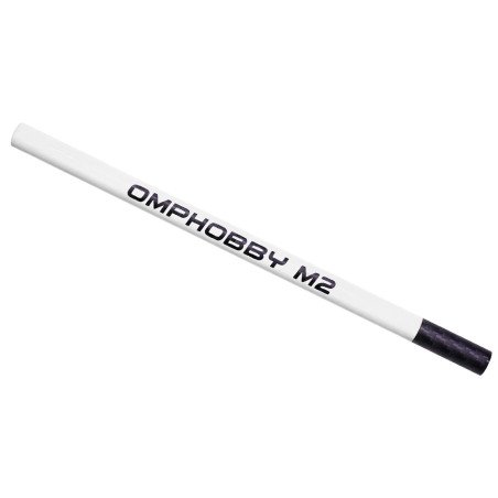 OSHM2512 Tail Boom set - White