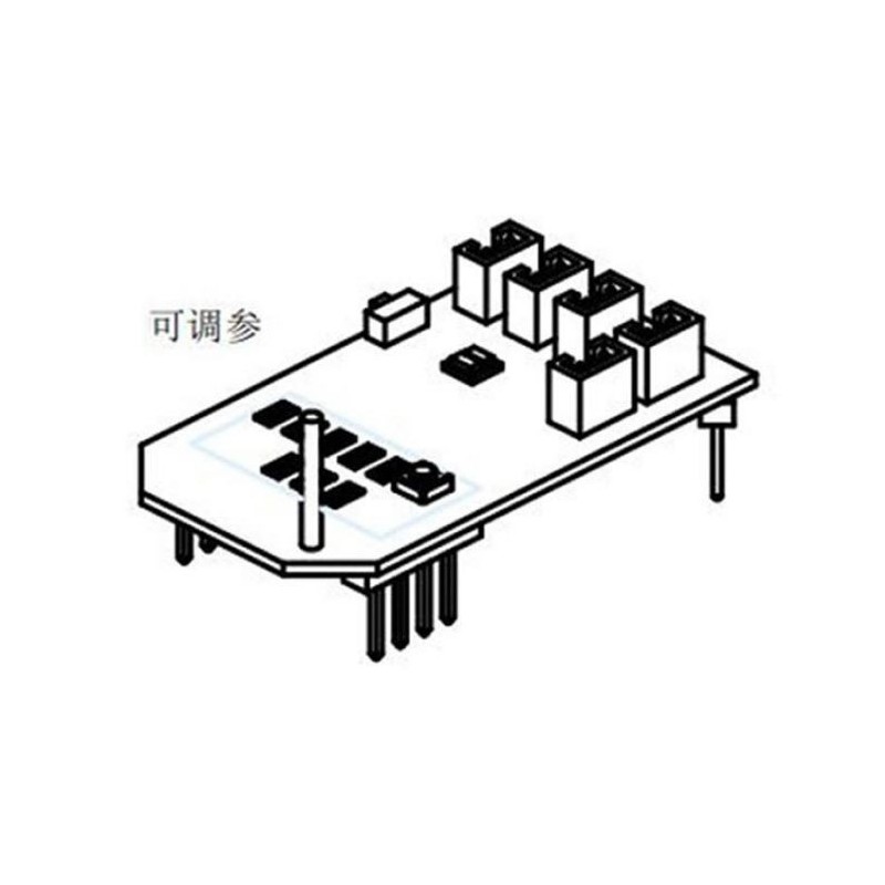 OSHM2114 Flight Control PCB Board set set 