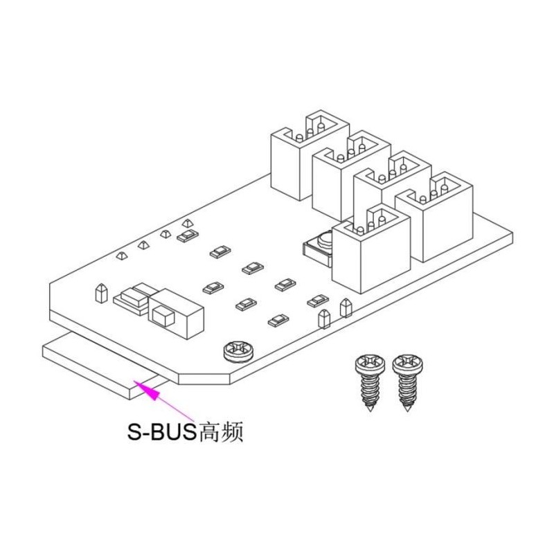 OSHM1047 SFHSS RX with flight control