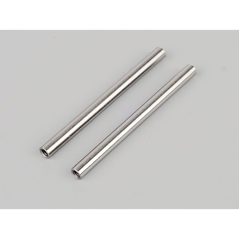 OSHM2002 Feathering shaft set（2Pcs）